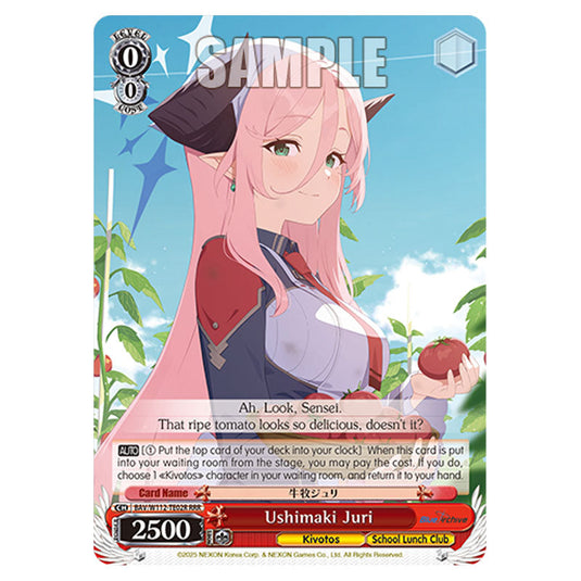 Character BAV/W112-TE02RRR card from the Weiss Schwarz set Blue Archive