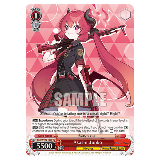 Character BAV/W112-TE03 card from the Weiss Schwarz set Blue Archive