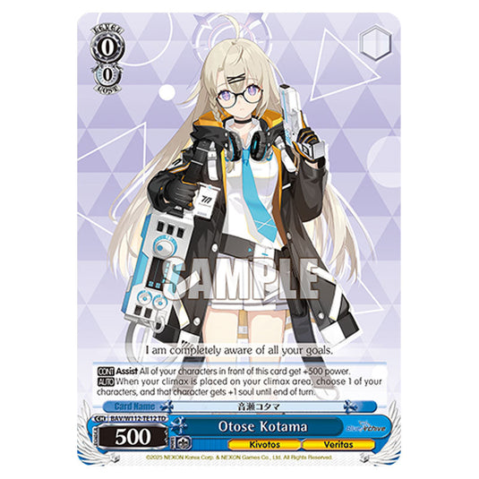 Character BAV/W112-TE12 card from the Weiss Schwarz set Blue Archive