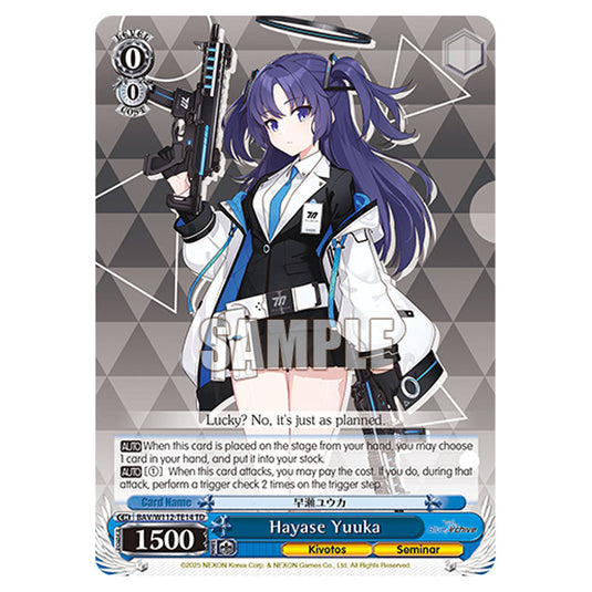 Character BAV/W112-TE14 card from the Weiss Schwarz set Blue Archive