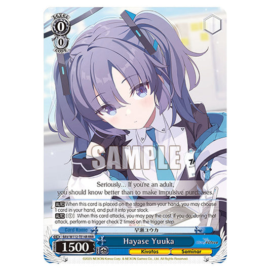 Character BAV/W112-TE14RRR card from the Weiss Schwarz set Blue Archive