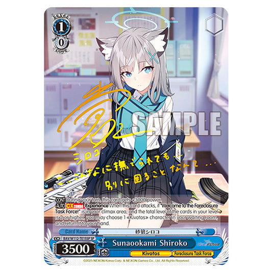 Character BAV/W112-TE15SP card from the Weiss Schwarz set Blue Archive