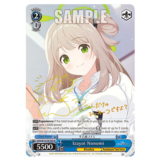 Character BAV/W112-TE17SP card from the Weiss Schwarz set Blue Archive