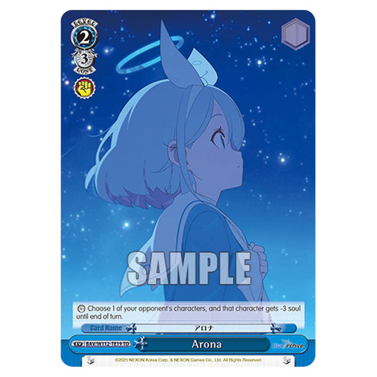 Character BAV/W112-TE19 card from the Weiss Schwarz set Blue Archive