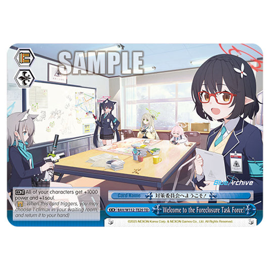 Character BAV/W112-TE20 card from the Weiss Schwarz set Blue Archive