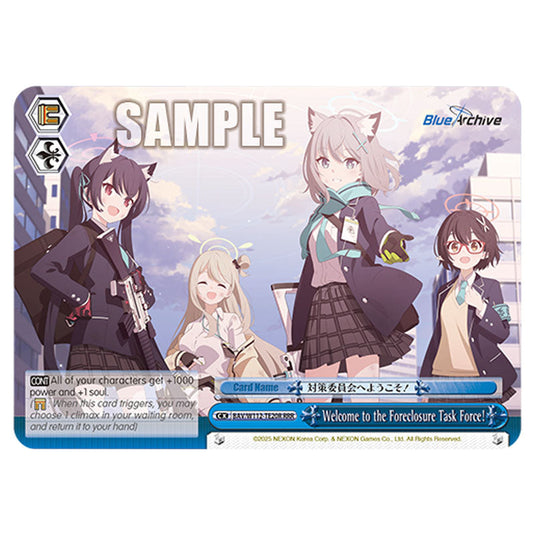 Character BAV/W112-TE20RRR card from the Weiss Schwarz set Blue Archive