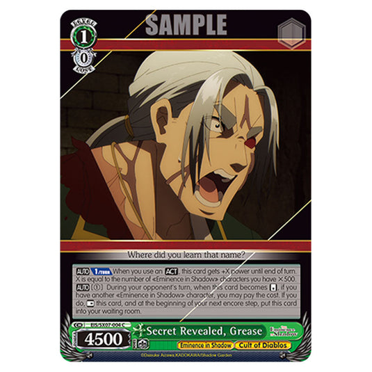 Character EIS/SX07-004 card from the Weiss Schwarz set The Eminence in Shadow