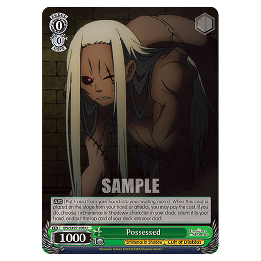 Character EIS/SX07-008 card from the Weiss Schwarz set The Eminence in Shadow