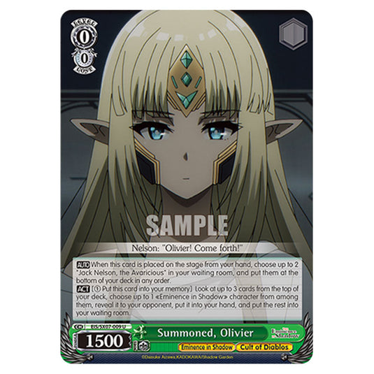 Character EIS/SX07-009 card from the Weiss Schwarz set The Eminence in Shadow