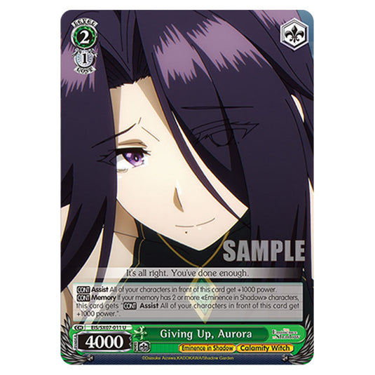 Character EIS/SX07-011 card from the Weiss Schwarz set The Eminence in Shadow