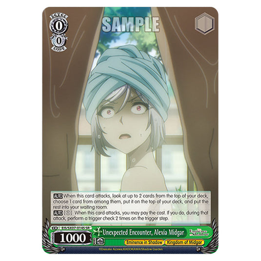 Character EIS/SX07-014S card from the Weiss Schwarz set The Eminence in Shadow