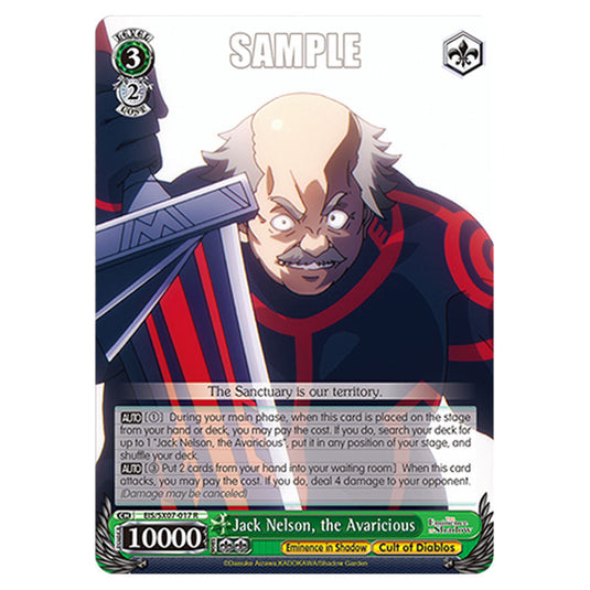 Character EIS/SX07-017 card from the Weiss Schwarz set The Eminence in Shadow