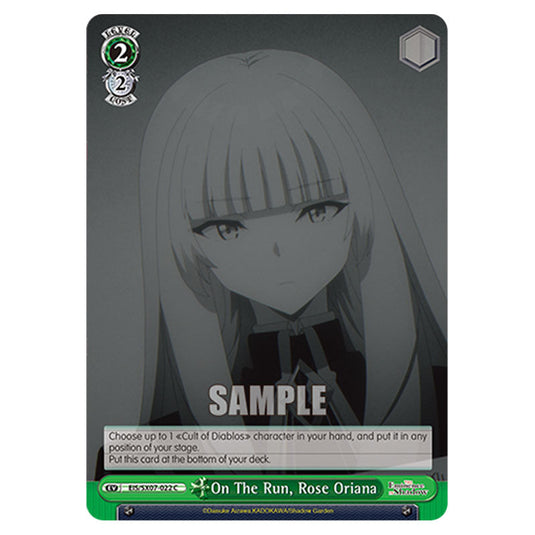 Event EIS/SX07-022 card from the Weiss Schwarz set The Eminence in Shadow