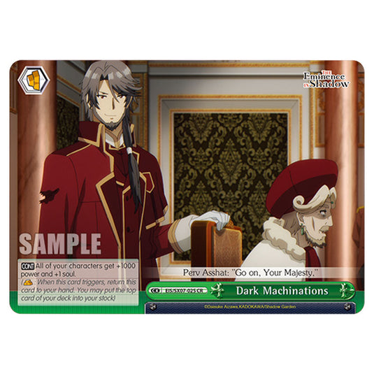 Climax EIS/SX07-025 card from the Weiss Schwarz set The Eminence in Shadow