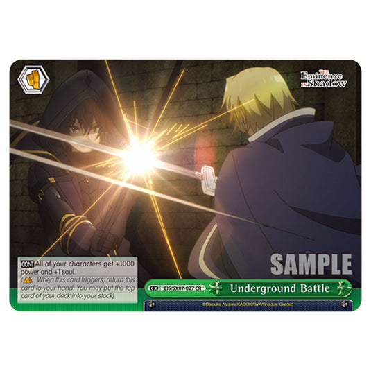 Climax EIS/SX07-027 card from the Weiss Schwarz set The Eminence in Shadow