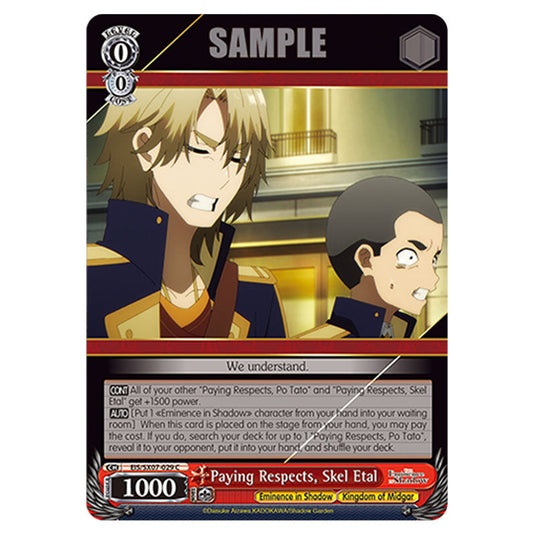 Character EIS/SX07-029 card from the Weiss Schwarz set The Eminence in Shadow