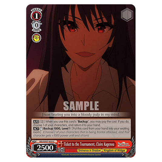 Character EIS/SX07-033 card from the Weiss Schwarz set The Eminence in Shadow