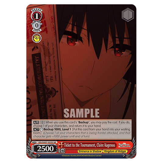 Character EIS/SX07-033S card from the Weiss Schwarz set The Eminence in Shadow