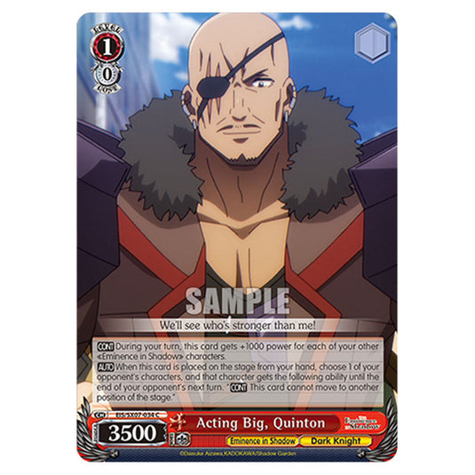 Character EIS/SX07-034 card from the Weiss Schwarz set The Eminence in Shadow