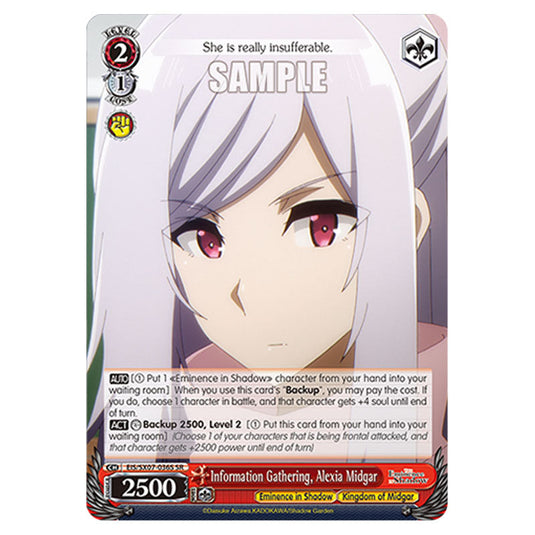 Character EIS/SX07-036S card from the Weiss Schwarz set The Eminence in Shadow