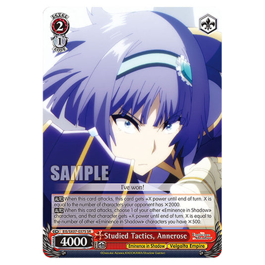 Character EIS/SX07-037S card from the Weiss Schwarz set The Eminence in Shadow