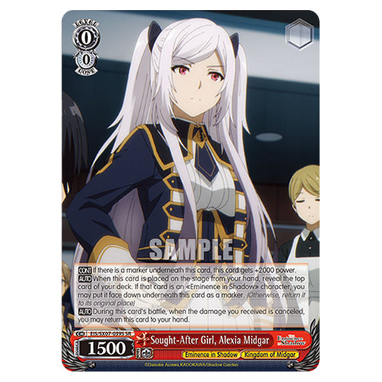 Character EIS/SX07-039S card from the Weiss Schwarz set The Eminence in Shadow
