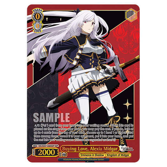 Character EIS/SX07-040SSP card from the Weiss Schwarz set The Eminence in Shadow