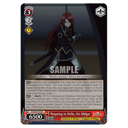 Character EIS/SX07-049 card from the Weiss Schwarz set The Eminence in Shadow