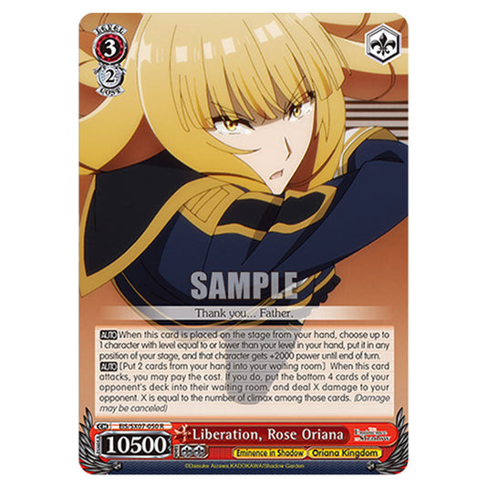 Character EIS/SX07-050 card from the Weiss Schwarz set The Eminence in Shadow