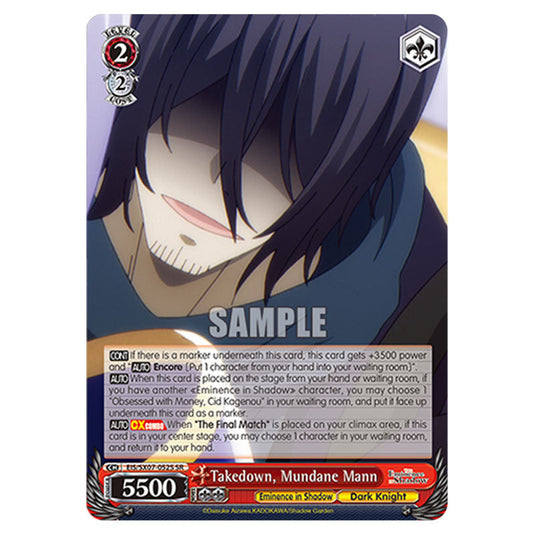 Character EIS/SX07-052S card from the Weiss Schwarz set The Eminence in Shadow
