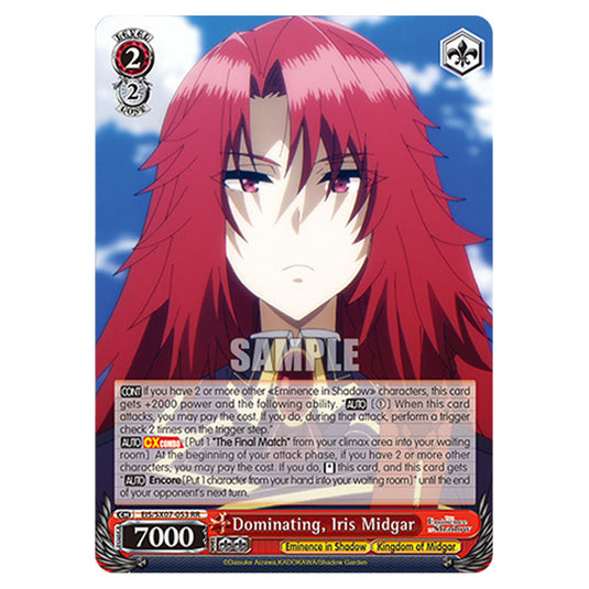 Character EIS/SX07-053 card from the Weiss Schwarz set The Eminence in Shadow