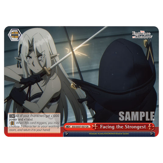 Climax EIS/SX07-057 card from the Weiss Schwarz set The Eminence in Shadow