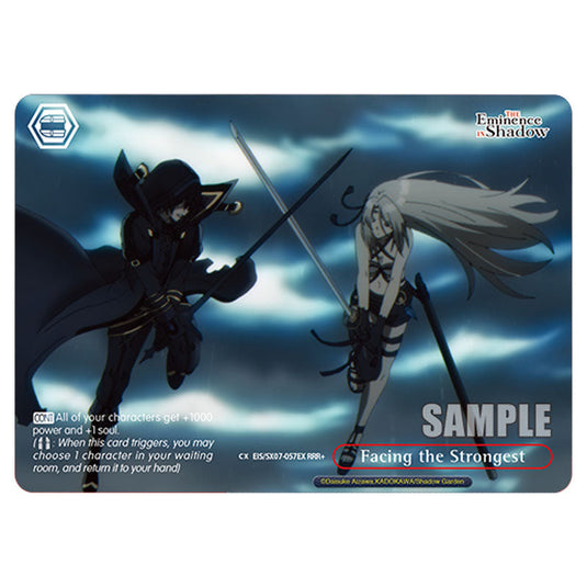 Climax EIS/SX07-057EX card from the Weiss Schwarz set The Eminence in Shadow