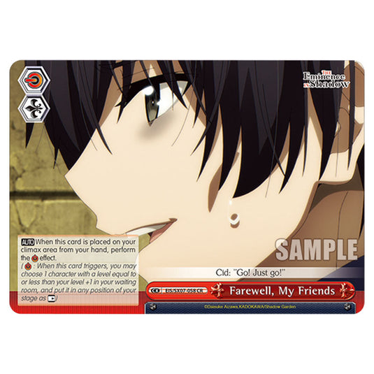 Climax EIS/SX07-058 card from the Weiss Schwarz set The Eminence in Shadow