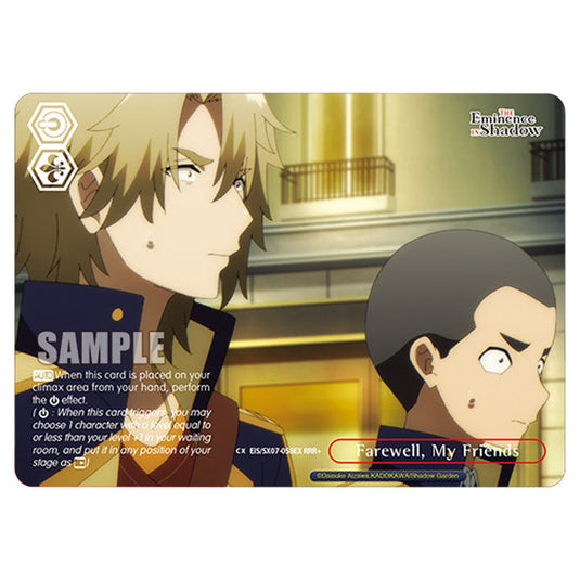 Climax EIS/SX07-058EX card from the Weiss Schwarz set The Eminence in Shadow