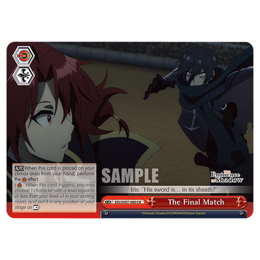 Climax EIS/SX07-060 card from the Weiss Schwarz set The Eminence in Shadow