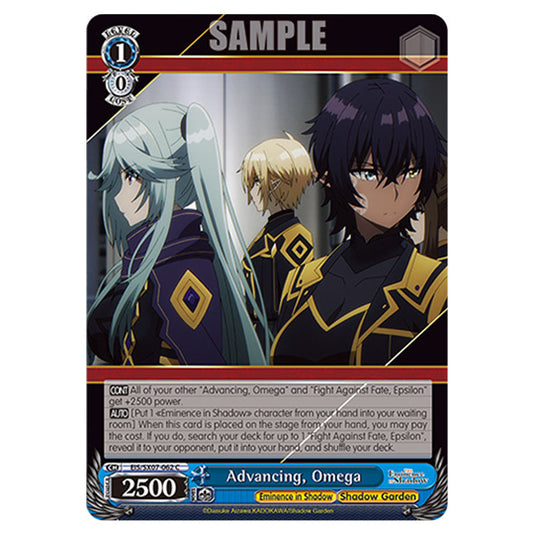 Character EIS/SX07-062 card from the Weiss Schwarz set The Eminence in Shadow