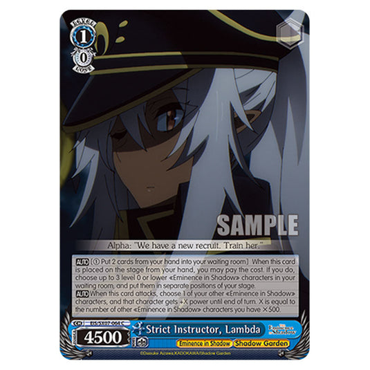 Character EIS/SX07-064 card from the Weiss Schwarz set The Eminence in Shadow