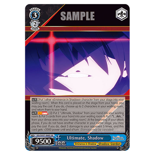 Character EIS/SX07-068S card from the Weiss Schwarz set The Eminence in Shadow