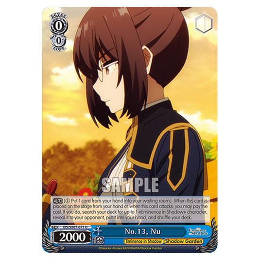 Character EIS/SX07-071 card from the Weiss Schwarz set The Eminence in Shadow