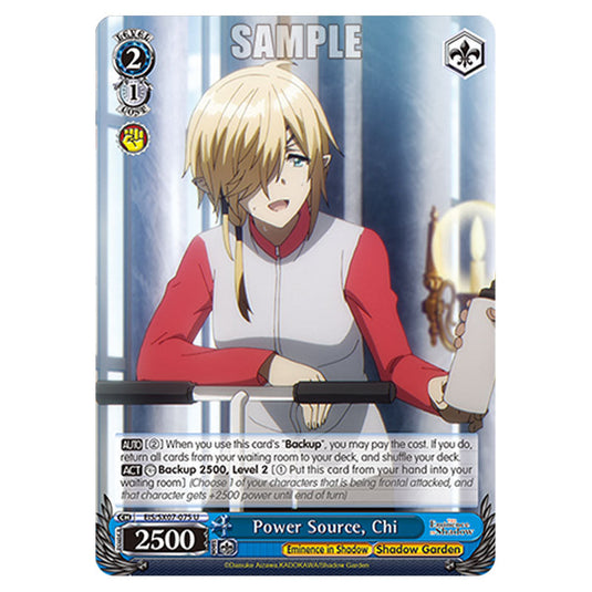 Character EIS/SX07-075 card from the Weiss Schwarz set The Eminence in Shadow