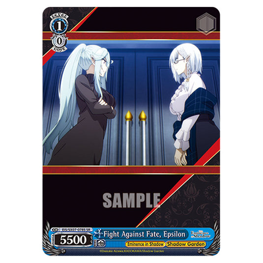 Character EIS/SX07-078S card from the Weiss Schwarz set The Eminence in Shadow