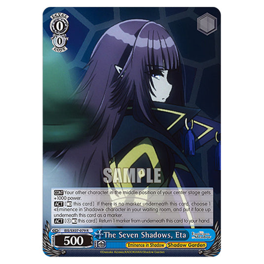 Character EIS/SX07-079 card from the Weiss Schwarz set The Eminence in Shadow