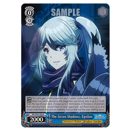 Character EIS/SX07-083 card from the Weiss Schwarz set The Eminence in Shadow