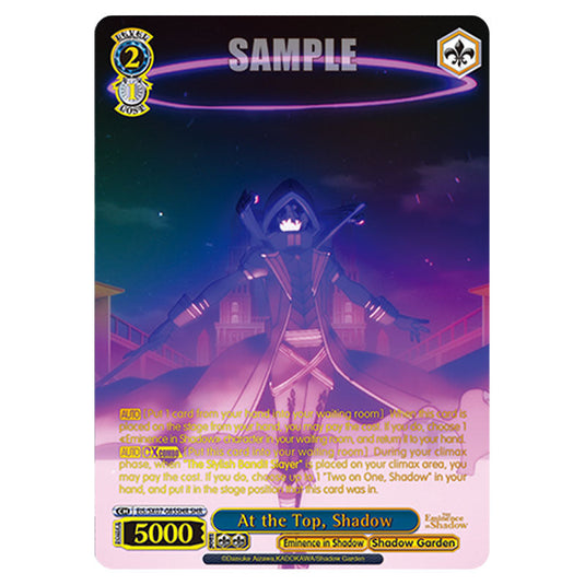 Character EIS/SX07-085SHR card from the Weiss Schwarz set The Eminence in Shadow