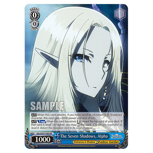 Character EIS/SX07-090 card from the Weiss Schwarz set The Eminence in Shadow