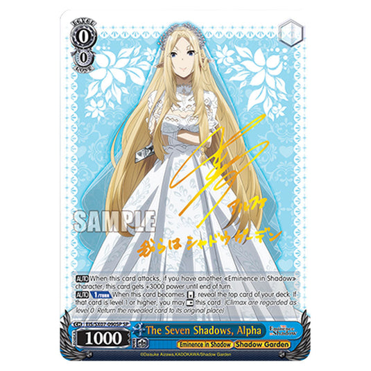 Character EIS/SX07-090SP card from the Weiss Schwarz set The Eminence in Shadow