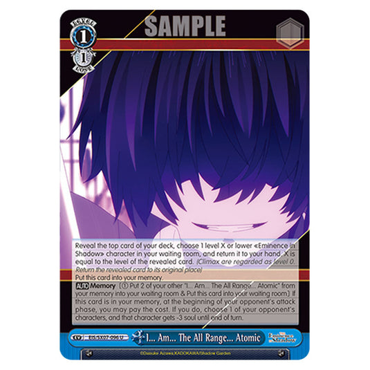 Event EIS/SX07-096 card from the Weiss Schwarz set The Eminence in Shadow