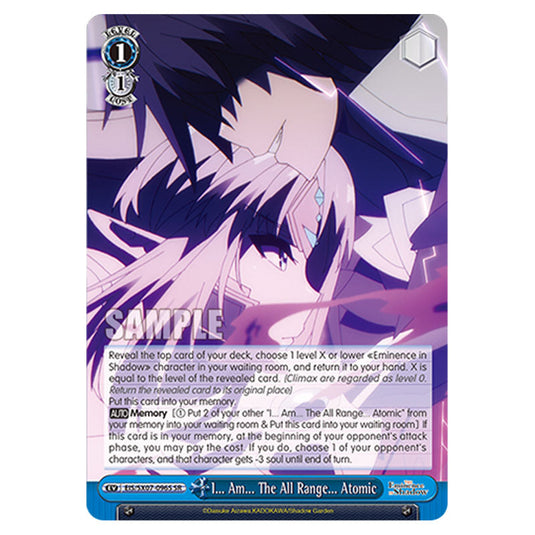 Event EIS/SX07-096S card from the Weiss Schwarz set The Eminence in Shadow