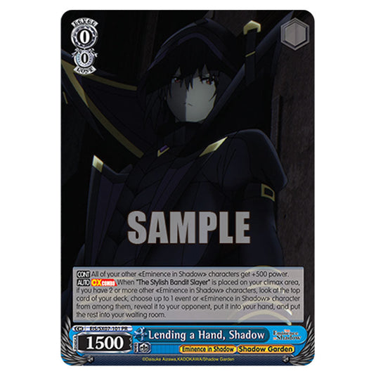 Character EIS/SX07-101 card from the Weiss Schwarz set The Eminence in Shadow